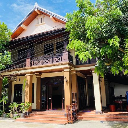 Luang Prabang Maison Vongprachan & Travel Ngoại thất bức ảnh