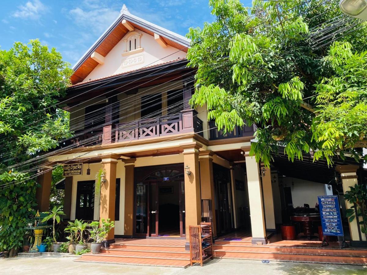 Luang Prabang Maison Vongprachan & Travel Ngoại thất bức ảnh