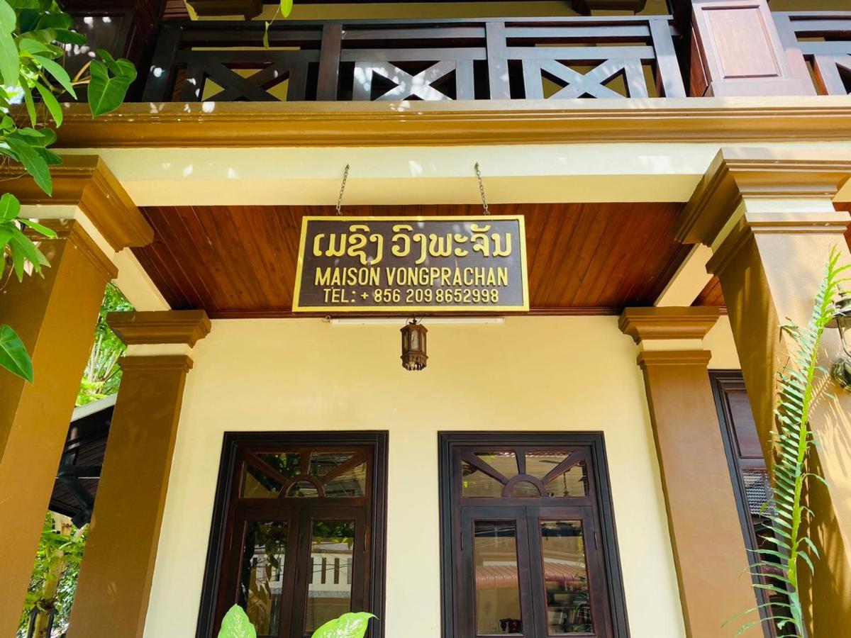Luang Prabang Maison Vongprachan & Travel Ngoại thất bức ảnh