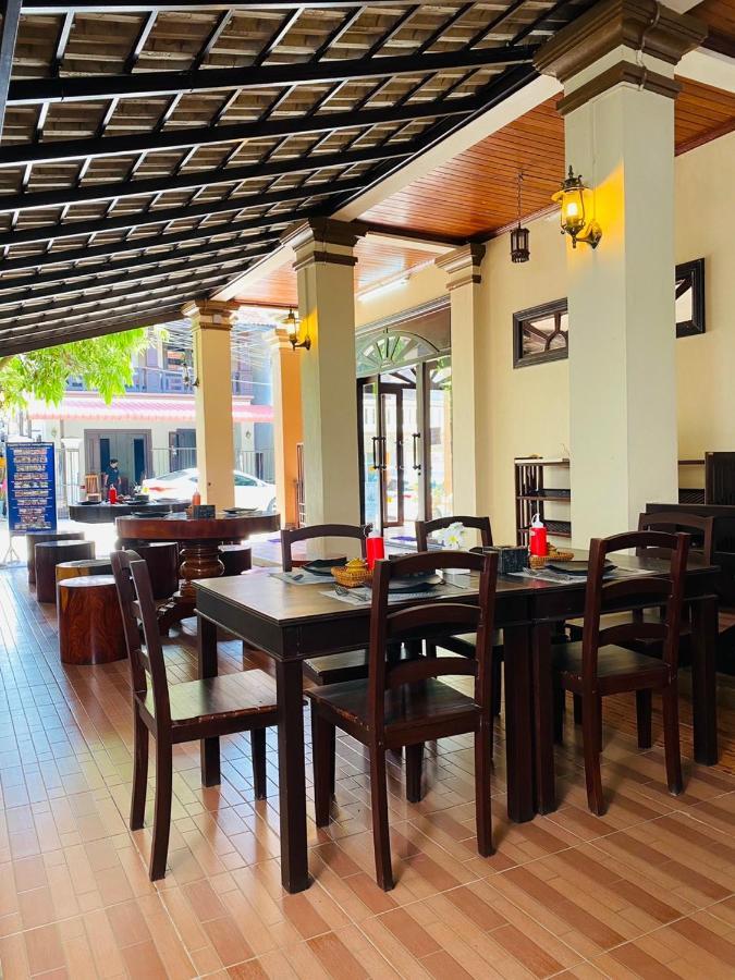 Luang Prabang Maison Vongprachan & Travel Ngoại thất bức ảnh